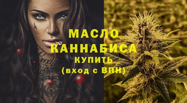 MESCALINE Верхнеуральск