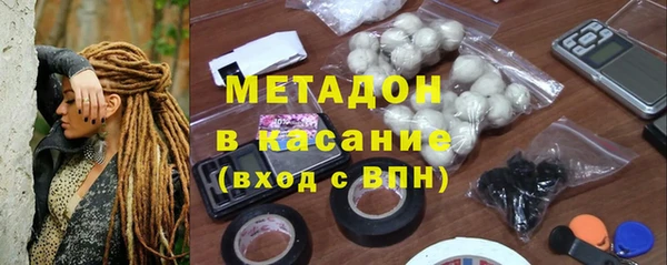 MESCALINE Верхнеуральск